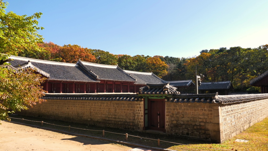 Jongmyo ancestral shrine  in Seoul South Korea