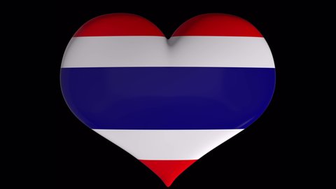 Thailand flag on turning heart with alpha
good to use for Thailand lower thirds, icon flag,
love flag element, country love video, love icon,
added to text / title and as a background
or on a map