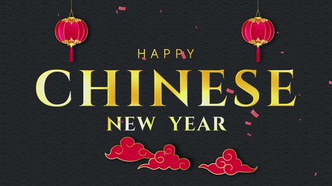 Oriental style doors opening with golden Happy Chinese New Year texts on dark pattern background 