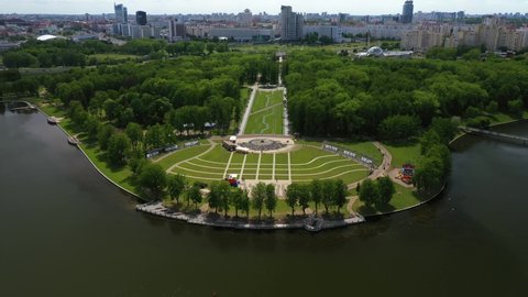Victory Park-the largest Park in Minsk. Top view of the Victory Park in Minsk and the Svisloch river. Top view from drone. nice new fountain Eternity of renovated Victory Park Belarus Minsk
