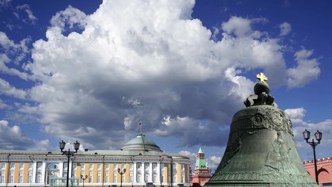 Tsar Bell against the moving clouds, Moscow Kremlin, Russia -- also known as the Tsarsky Kolokol, Tsar Kolokol III, or Royal Bell, is a 6.14 metres tall, 6.6 metres diameter bell 