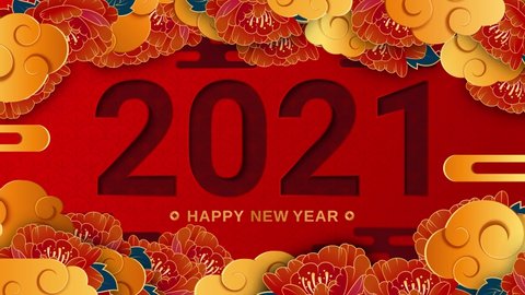 Chinese New Year 202 - Go Images Load