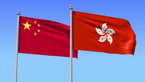 Hong Kong and China flag on flagpole excellent quality. Hong Kong Special Administrative Region of China and People's Republic of China waving flag in wind. Endless Animation. LOOP CYCLE Animation.
