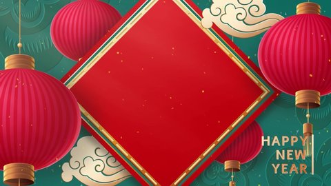 Chinese new year, red and gold paper cut art, lanterns and asian elements with craft style on background. Happy new year. 4K loop video animation with copy space. 