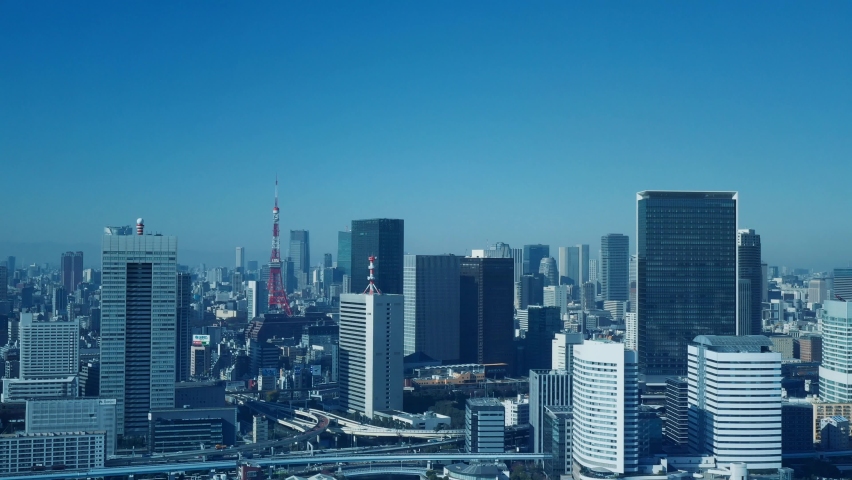 Smart city and communication network concept. Digital transformation. IoT (Internet of Things). ICT (Information Communication Technology). | Shutterstock HD Video #1063702900