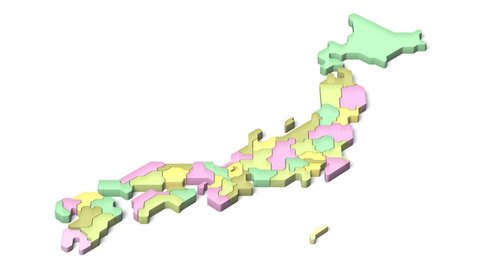 沖縄県地図 Stock Video Footage 4k And Hd Video Clips Shutterstock