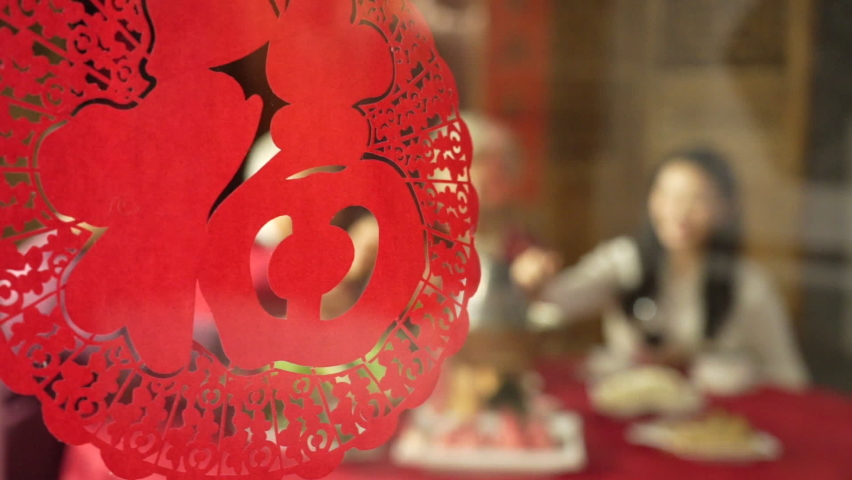 Happy Chinese New Year reunion dinner Oriental families | Shutterstock HD Video #1064462494