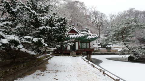 SEOUL,SOUTH KOREA - DECEMBER 13, 2020: Changdeokgung Palace Secret Garden in Winter and Snow Seoul South Korea