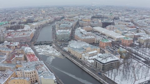 long flight of a drone over the center of St. Petersburg, the Fontanka river, a circus, historical buildings and tourist sites