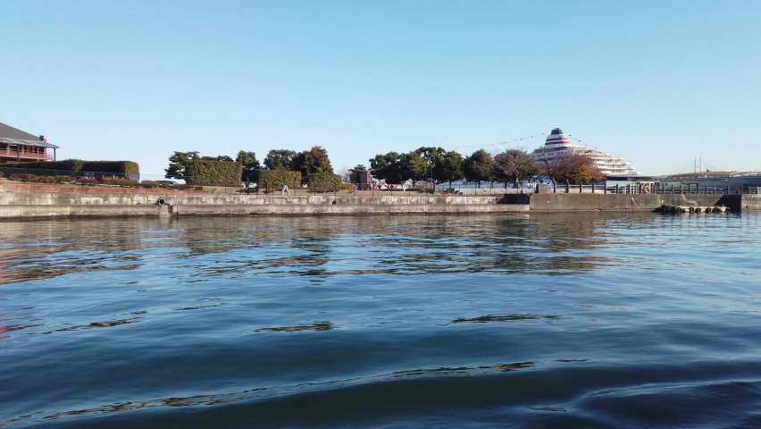 Scenery from the cruise in Yokohama City, Kanagawa Prefecture, Japan.
