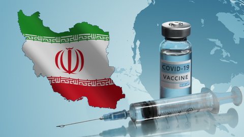 Iran to launch COVID-19 vaccination campaign. Coronavirus vaccine vial, syringe, map and flag of Iran on background of rotating globe. Fighting the epidemic. Research and creation of a vaccine.