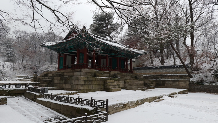 Changdeokgung Palace in Winter Seoul South Korea