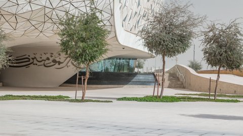DOHA, QATAR - CIRCA JAN 2019: Education City Complex timelapse launched by the Qatar Foundation in Doha. Faculty of Islamic Studies and mosque. It includes several western universities
