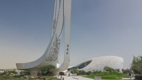 DOHA, QATAR - CIRCA JAN 2019: Education City Complex timelapse hyperlapse launched by the Qatar Foundation in Doha. Faculty of Islamic Studies and mosque. It includes several western universities