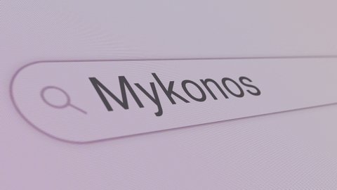 Mykonos Search Bar. Close Up Single Line Typing Text Box Layout Web Database Browser Engine Concept