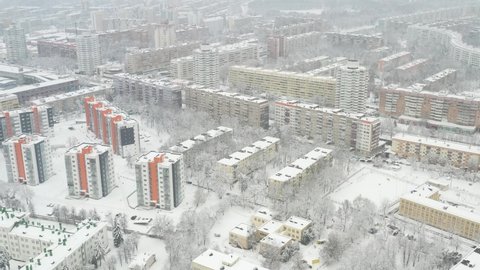 Snow-covered city center of Minsk from a height. Belarus