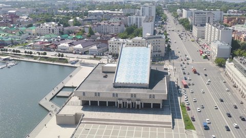 Kazan, Russia - August 5, 2020: Tatar State Academic Theater named Galiaskar Kamala, Aerial View, Point of interest