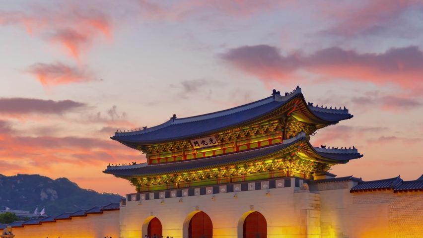 beautiful colorful twilight. of front gyeongbokgung palace at seoul south korea Royalty-Free Stock Footage #1065729343