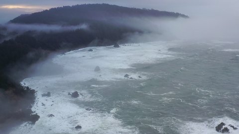 Coming off the Pacific Ocean, the foggy marine layer drifts over the Northern California coastline in Klamath. The scenic Pacific Coast Highway runs along this amazing part of the west coast.
