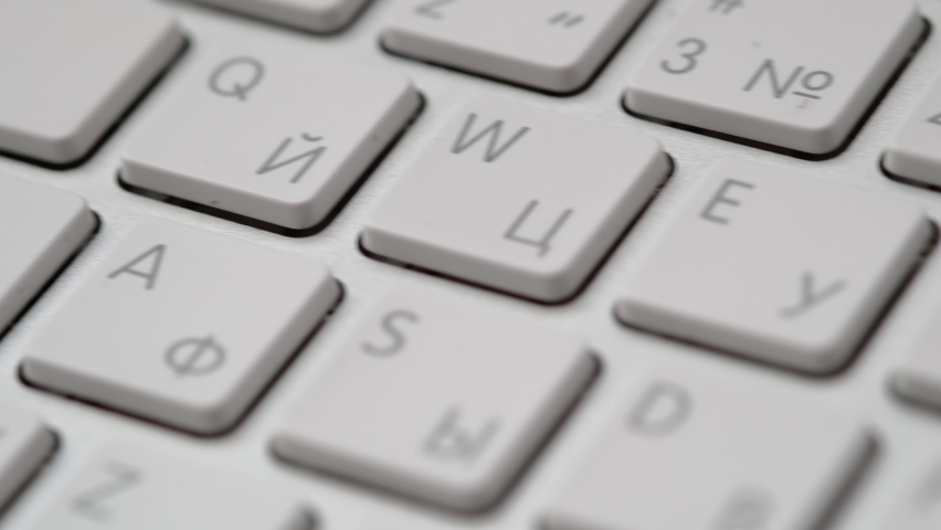 computer keyboard buttons, panorama, close-up