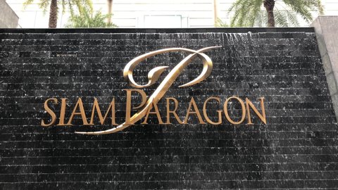 BANGKOK, THAILAND - 2019: Siam Paragon Shopping Mall Sign In Bangkok City (Daytime)