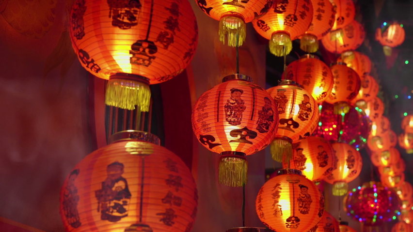 Chinese new year lanterns in chinatown ,blessing text mean good wealth and health. Royalty-Free Stock Footage #1066018840