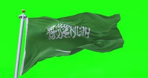 Saudi Arabia flag realistic waving in the wind 4K video, for Independence Day or Anthem etc, green screen background chroma key (Perfect Loop)