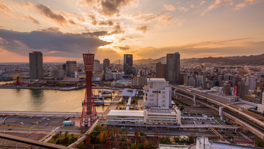 Kobe, Japan port skyline at twilight.