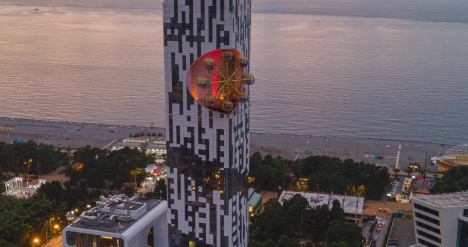 Le Meridien Батуми Batumi