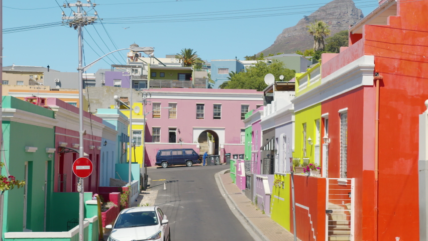 View of colorful houses in the muslim area Bo-Kaap in Cape town, South Africa.