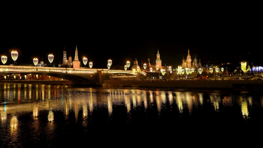 Night panorama of Moscow. View of the Moscow Kremlin from the river