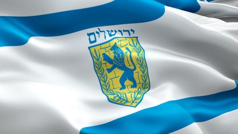 Jerusalem City waving flag. National 3d Jerusalem flag waving. Sign of Jerusalem Israel City seamless loop animation. Israel flag HD resolution Background. Jerusalem flag Closeup 1080p Full HD video 