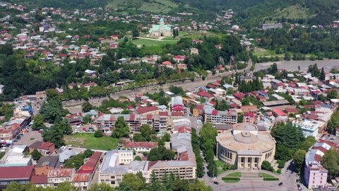  Kutaisi city with drone, Georgia