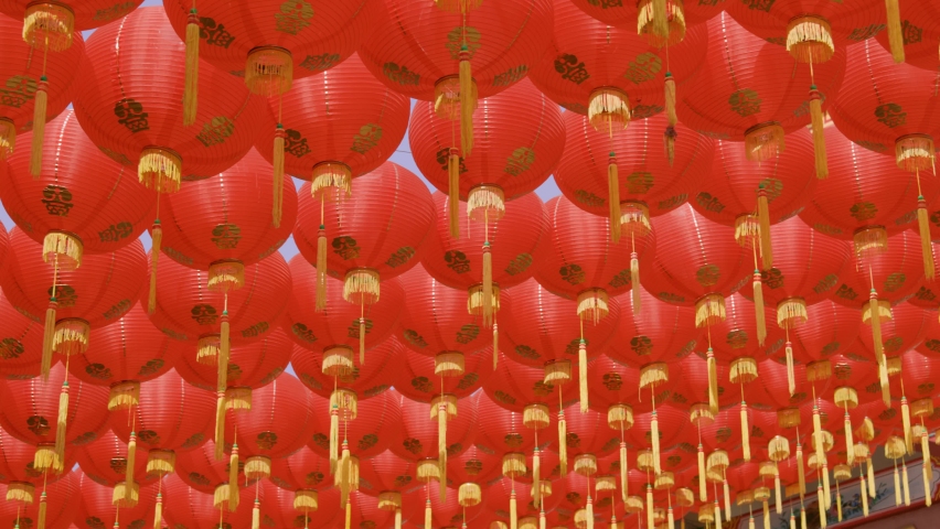 Traditional chinese new year lanterns in chinatown area. Royalty-Free Stock Footage #1067123578