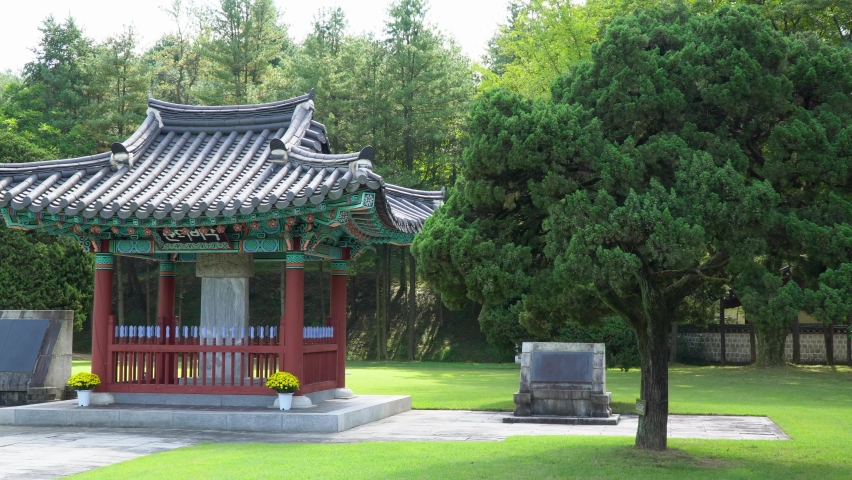 The Historical Attraction Of Korean Tomb Of Seven Hundred Patriots In Geumsan, Chungcheongnam-do Korea On A Sunny Day - Wide Shot