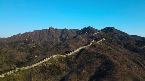 Aerial view of the Great Wall at Badaling in Beijing