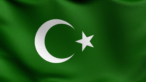 Seamless loop. Flag of Islam flag. 3D rendering illustration of waving sign symbol.