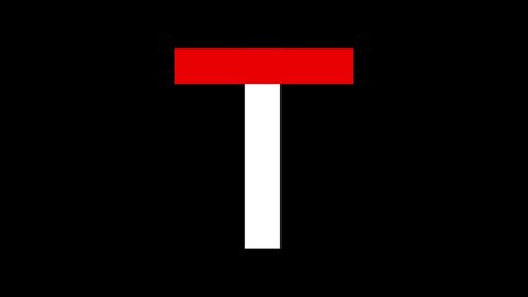 The letter T of the English alphabet. Hot email for overlay. animation