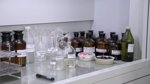 food laboratory, test tubes, flasks