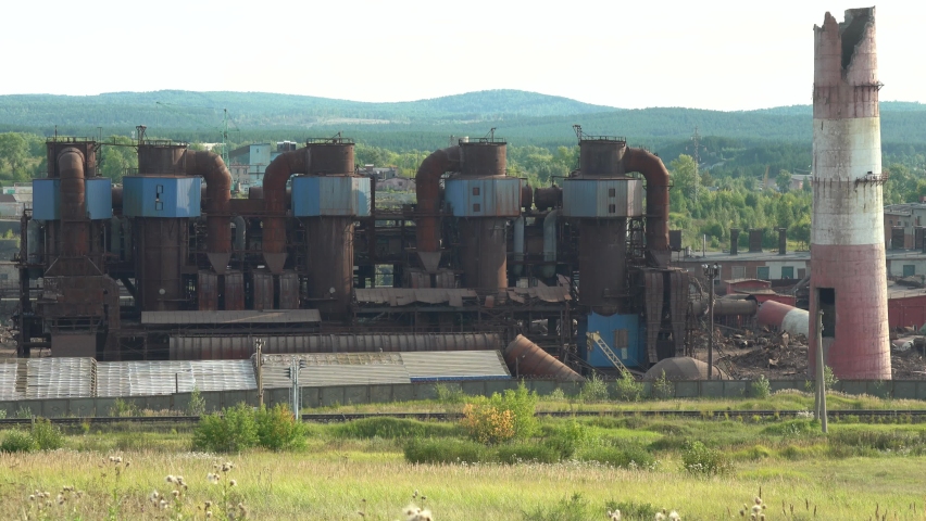 Explosion of Obsolete Industrial Buildings. Disposal of an Obsolete Metallurgical Plant. Royalty-Free Stock Footage #1068053591