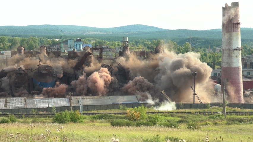 Explosion of Obsolete Industrial Buildings. Disposal of an Obsolete Metallurgical Plant. | Shutterstock HD Video #1068053591