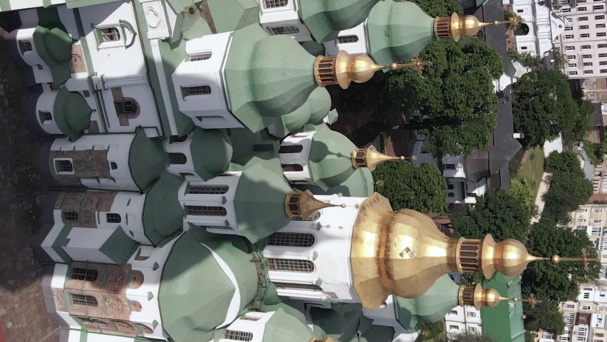 Kyiv. Ukraine: Saint Sophia