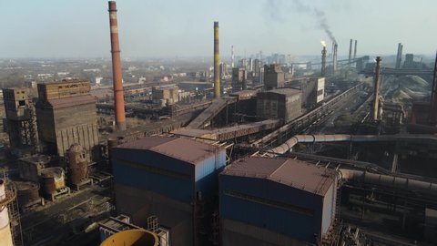 metallurgical plant industry production aerial view chimney smoke from factory