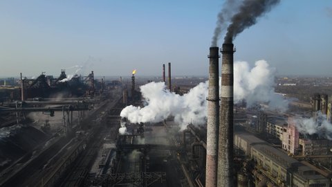 metallurgical plant industry production aerial view chimney smoke from the factory.
