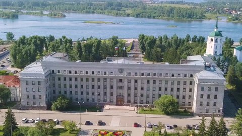 Dolly zoom. Russia, Irkutsk. The building of the Government of the Irkutsk region, the area of Count Speransky, Aerial View