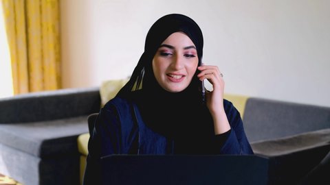 Big ass hijab Beautiful Arab