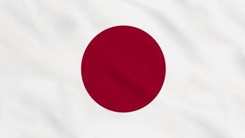 National Flag Of Japan Textile Stock Footage Video 100 Royalty Free Shutterstock