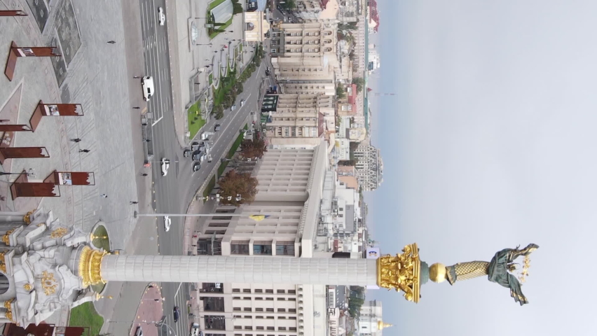 Vertical video Kyiv, Ukraine Independence Square, Maidan. Aerial view