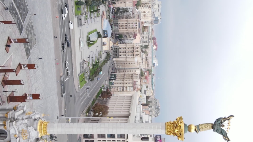 Vertical video Kyiv, Ukraine Independence Square, Maidan. Aerial view