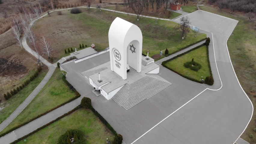 Kharkiv City Holocaust Museum, Drobytsky Yar, fly around